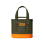 Yeti Camino Carryall 35 2.0 - Olive/King Crab Orange